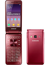 Samsung Galaxy Folder2 Price in Pakistan